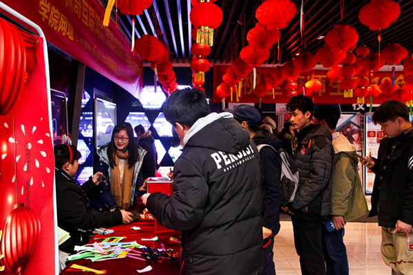 猜燈謎，鬧元宵—南京新華不一樣的元宵節(jié)