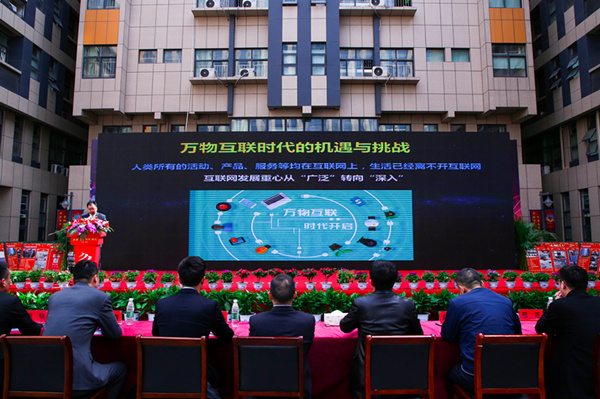 熱烈祝賀南京新華2019新<a href=http://njxh.cn target=_blank class=infotextkey>專業(yè)</a>發(fā)布會暨ACAA 國際數(shù)字設(shè)計(jì)挑戰(zhàn)賽（南京站）啟動儀式圓滿成功