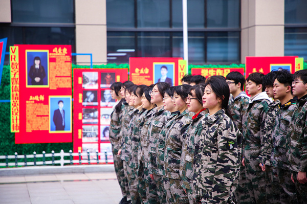 “三教三訓(xùn)”之綠裝紅顏，勇往直前！