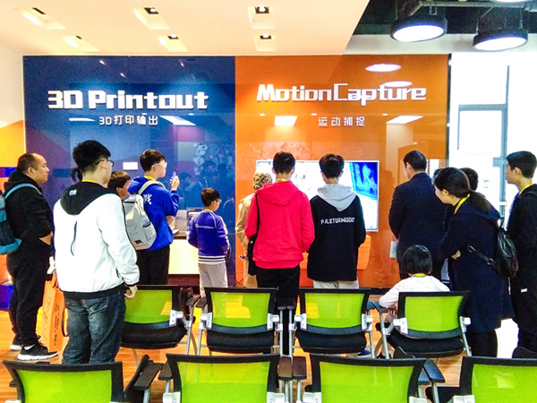 暢想春游，免費體驗進行時