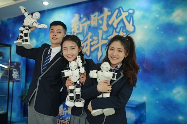 教學研發(fā)顯實力，新華互聯(lián)網(wǎng)科技五大<a href=http://njxh.cn target=_blank class=infotextkey>專業(yè)</a>特色學院亮點解析！