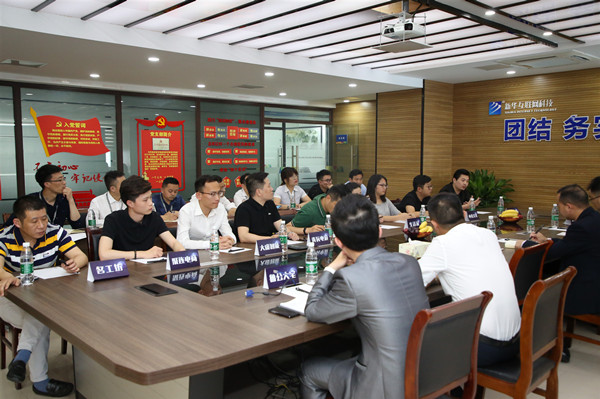 新職業(yè)來了，人才培養(yǎng)應(yīng)該怎么跟上？