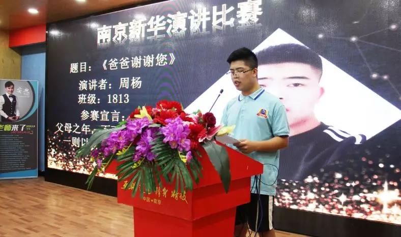 這個(gè)父親節(jié)，要大聲說(shuō)出你的愛(ài)哦！