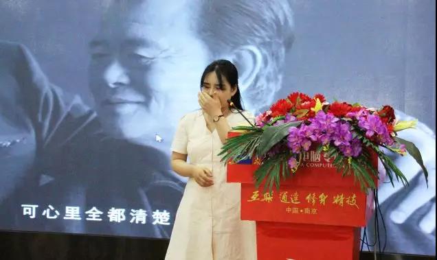 這個(gè)父親節(jié)，要大聲說(shuō)出你的愛(ài)哦！