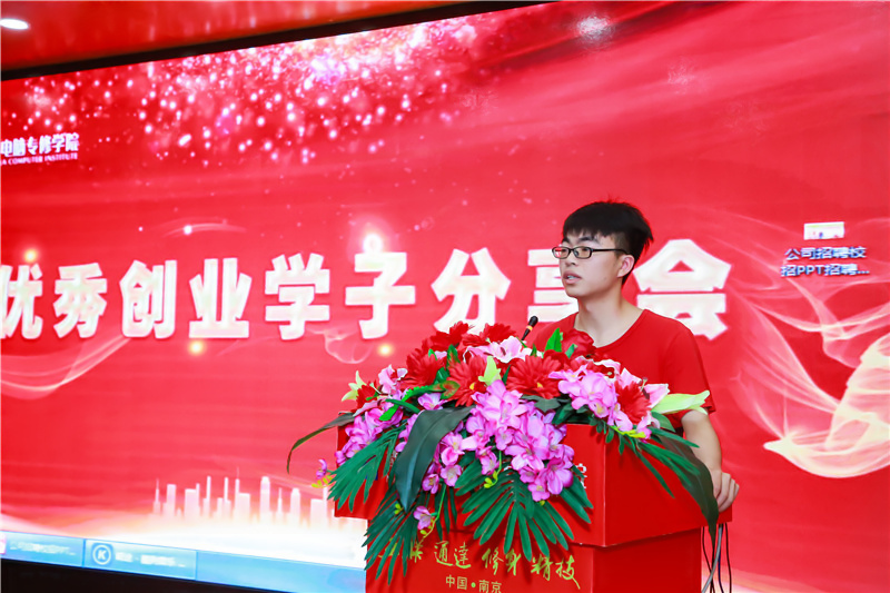 創(chuàng)就業(yè)宣傳周活動(dòng)集錦丨畢業(yè)即就業(yè)，我們不是說(shuō)說(shuō)而已哦！