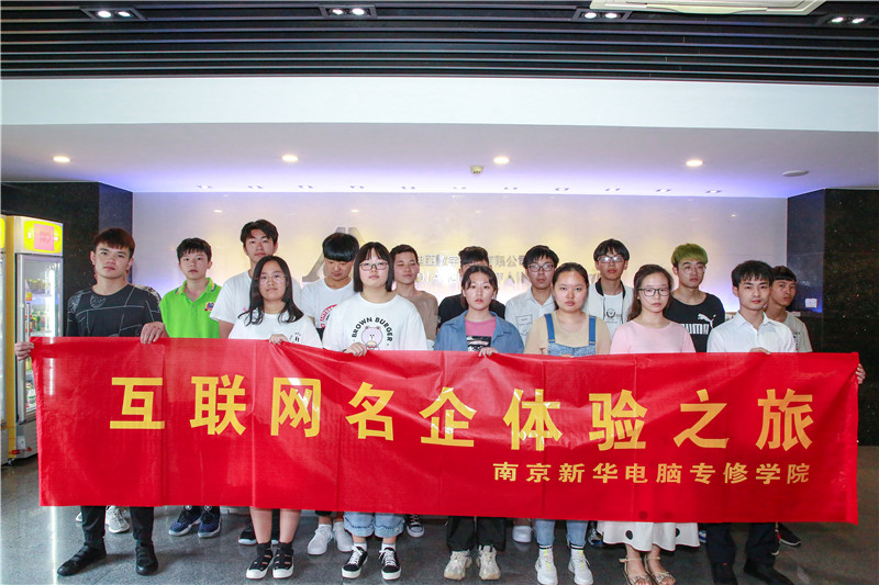 創(chuàng)就業(yè)宣傳周活動(dòng)集錦丨畢業(yè)即就業(yè)，我們不是說(shuō)說(shuō)而已哦！