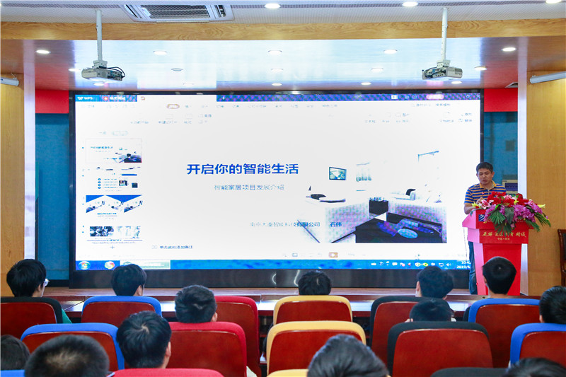 創(chuàng)就業(yè)宣傳周活動(dòng)集錦丨畢業(yè)即就業(yè)，我們不是說(shuō)說(shuō)而已哦！