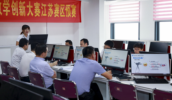 “新華·創(chuàng)新杯”項(xiàng)目化教學(xué)創(chuàng)新大賽，為“技能+實(shí)踐”教學(xué)助力！