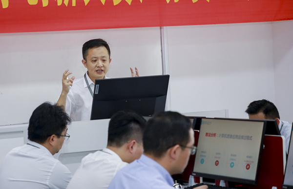 “新華·創(chuàng)新杯”項(xiàng)目化教學(xué)創(chuàng)新大賽，為“技能+實(shí)踐”教學(xué)助力！