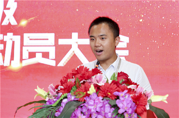 南京新華2019級(jí)新生職業(yè)素質(zhì)拓展訓(xùn)練動(dòng)員大會(huì)圓滿結(jié)束！