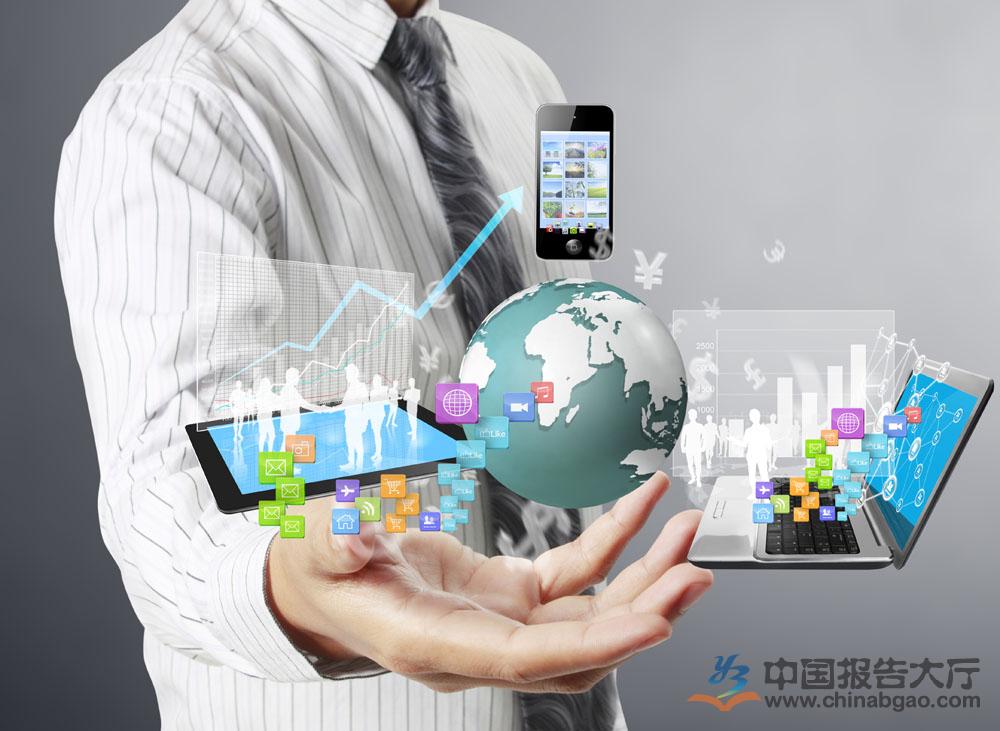 電商的學(xué)什么？前景怎么樣？