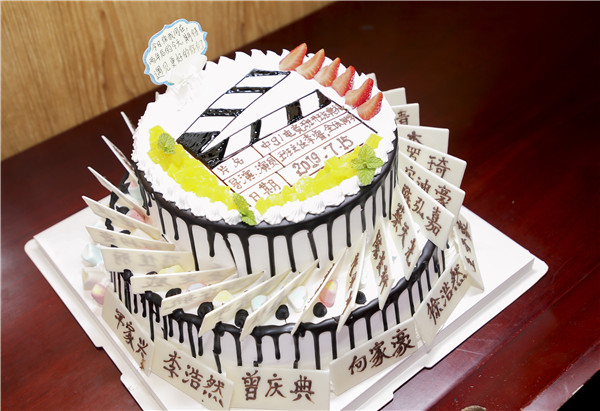 “愛(ài)與責(zé)任，賦能未來(lái)”南京新華2019級(jí)秋季新生開(kāi)班典禮隆重舉行！