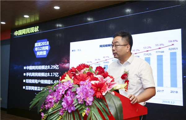 熱烈祝賀電子商務(wù)（全網(wǎng)新媒體)<a href=http://njxh.cn target=_blank class=infotextkey>專業(yè)</a>升級(jí)發(fā)布會(huì)暨新華淘寶大學(xué)青橙計(jì)劃啟動(dòng)儀式圓滿落幕！