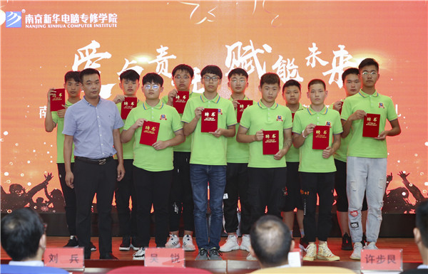 校企簽約，共同育人，合作共贏