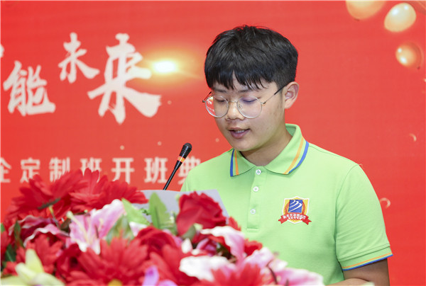 校企簽約，共同育人，合作共贏