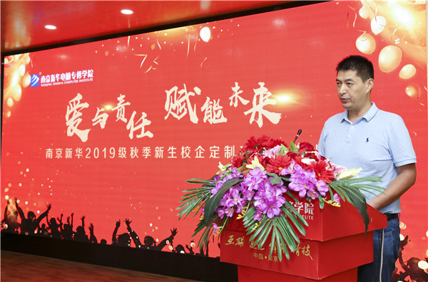 校企簽約，共同育人，合作共贏