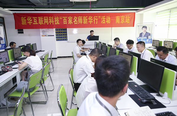 百家名師進校園，助力教改新方向