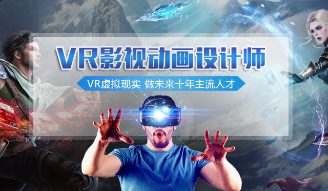 從《哪吒之魔童降世》的熱映，來看影視動畫<a href=http://njxh.cn target=_blank class=infotextkey>專業(yè)</a>的發(fā)展前景？