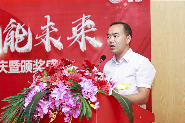 “愛與責(zé)任，賦能未來”新華互聯(lián)網(wǎng)科技31周年校慶暨頒獎盛典圓滿落幕！