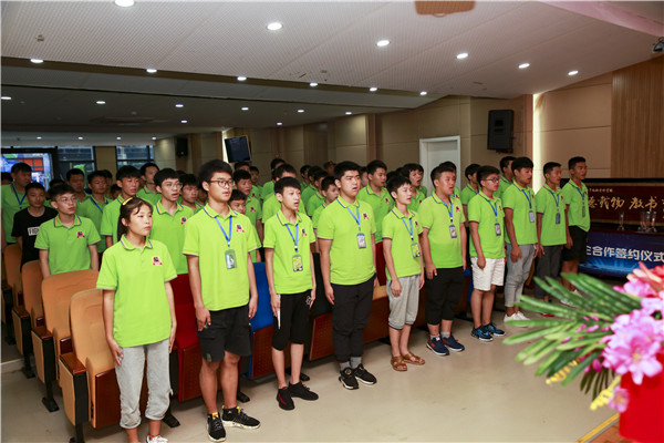 南京新華1901電子競技新媒體班開班典禮圓滿結(jié)束！