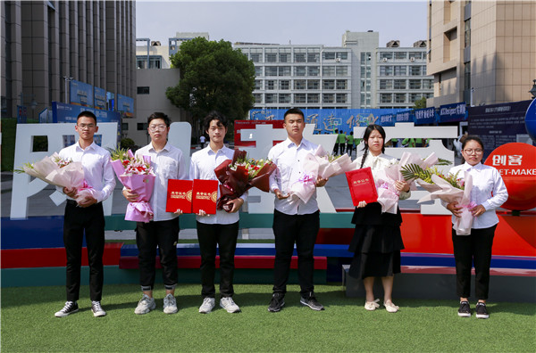 熱烈祝賀我校學(xué)生榮獲ACAA 國際數(shù)字設(shè)計挑戰(zhàn)賽全國總決賽二等獎！