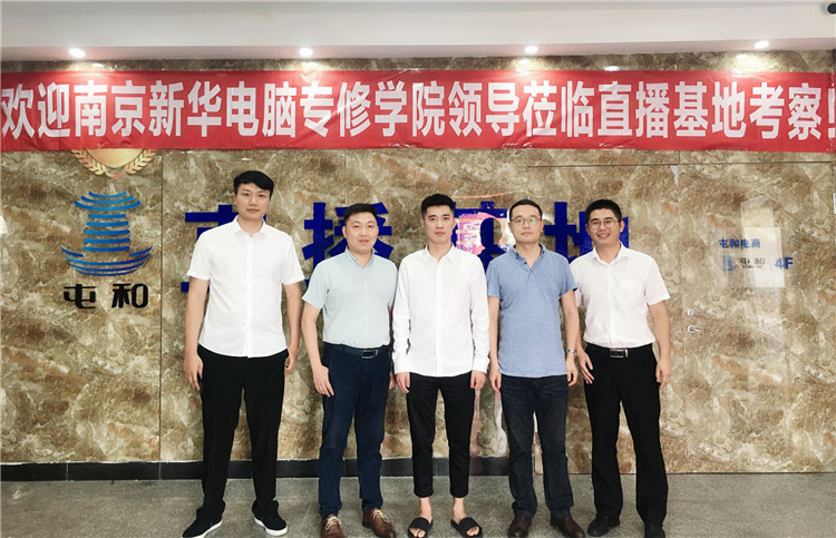 【讓蝴蝶飛過滄?！坎┞?dòng)谛氯A，耀眼于藍(lán)天