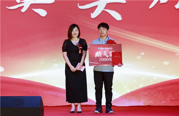 南京新華2019年新生開學(xué)典禮暨CEAC獎學(xué)金頒獎盛典隆重舉行！