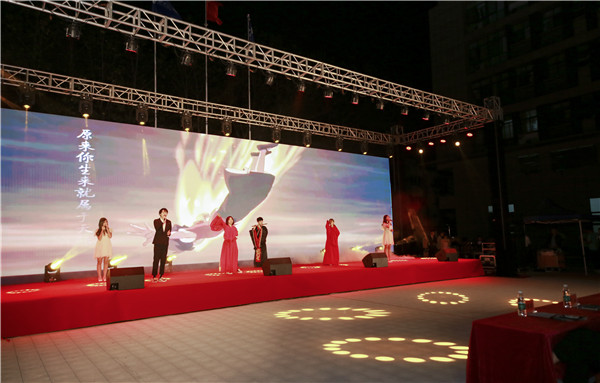 南京新華2019年新生開學(xué)典禮暨CEAC獎學(xué)金頒獎盛典隆重舉行！