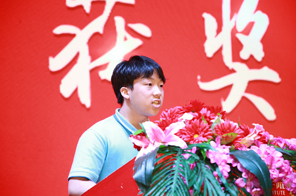 南京新華2019年新生開學(xué)典禮暨CEAC獎學(xué)金頒獎盛典隆重舉行！