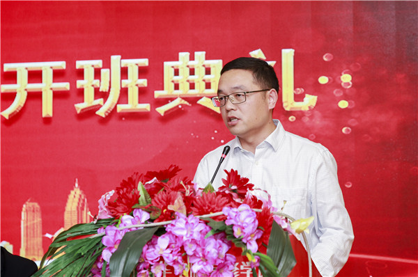 2019年秋季新生開班典禮圓滿落幕！