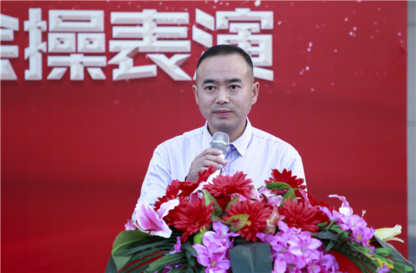  2019級秋季新生職業(yè)素養(yǎng)拓展訓(xùn)練會操表演暨總結(jié)表彰大會圓滿結(jié)束