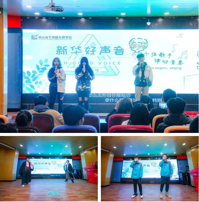 情系暖冬，感恩有你，南京新華愿與你一路同行！