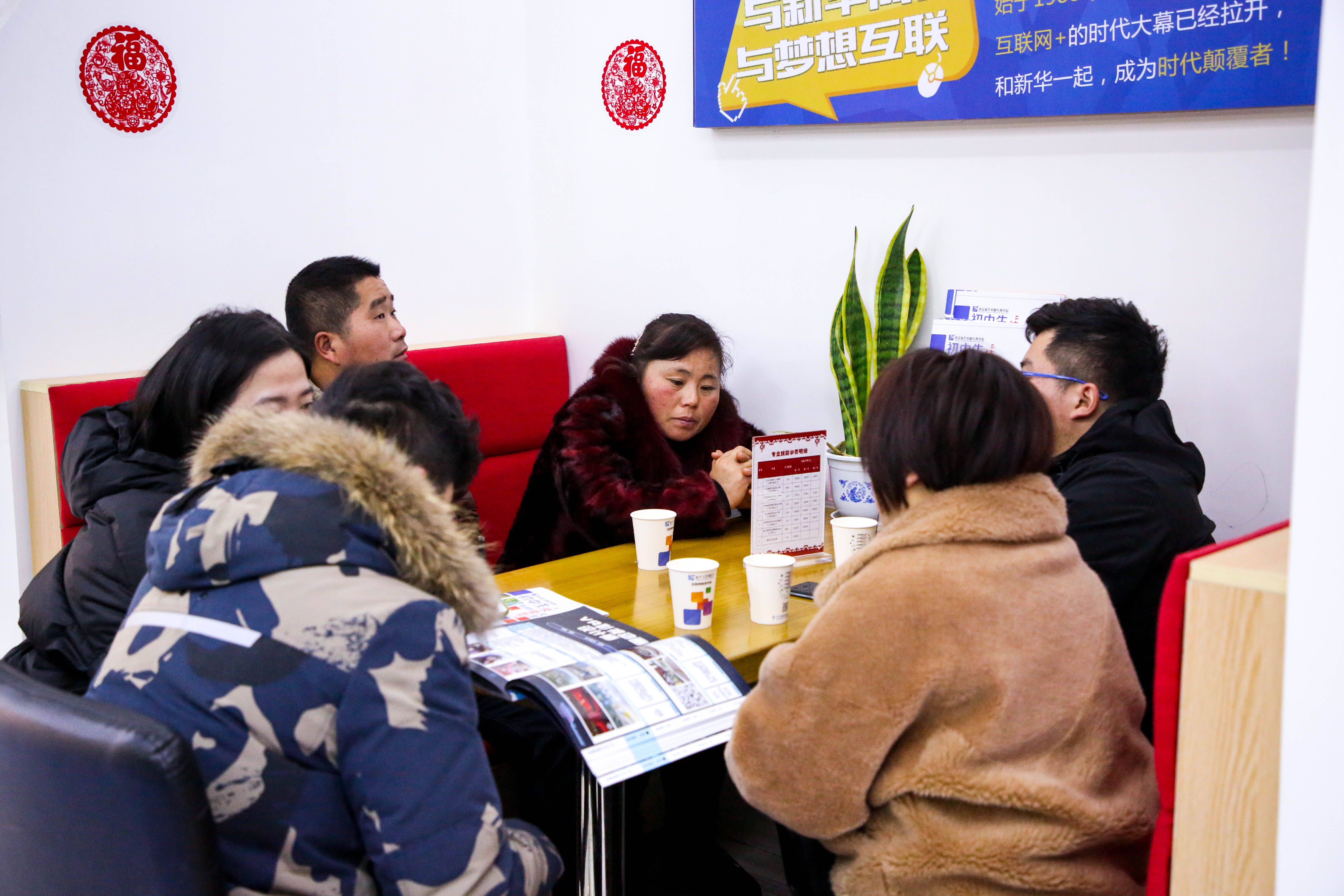 【搶先報(bào)名】南京新華電腦專修學(xué)院2020年春季預(yù)報(bào)名火爆開啟啦！