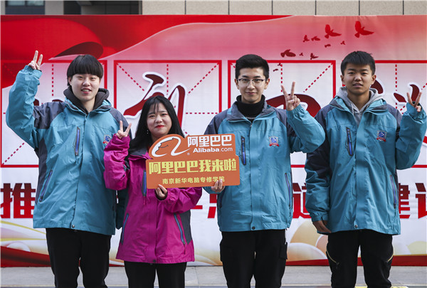 歡樂不散場，溫暖依然在：新華·阿里、蘇寧科技體驗之旅