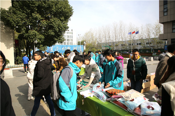 雙十二電商折扣哪家強(qiáng)？來(lái)看看魔創(chuàng)直播吧!