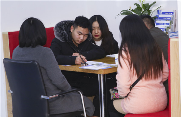 開班啦丨南京新華試學營，如期與你相遇！