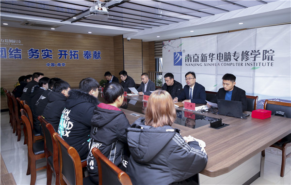 助力提升<a href=http://njxh.cn target=_blank class=infotextkey>專業(yè)</a>認知，南京新華試學(xué)營榮耀起航！