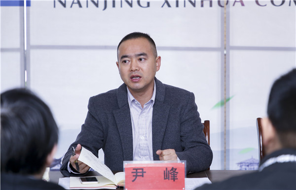 助力提升<a href=http://njxh.cn target=_blank class=infotextkey>專業(yè)</a>認知，南京新華試學(xué)營榮耀起航！