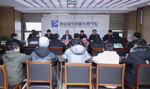 助力提升<a href=http://njxh.cn target=_blank class=infotextkey>專業(yè)</a>認知，南京新華試學(xué)營榮耀起航！