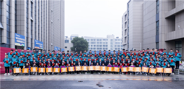 南京新華2019年度學(xué)生工作總結(jié)暨表彰大會(huì)圓滿落幕！