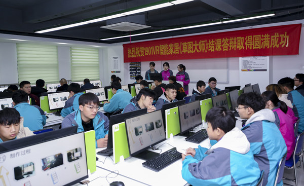 不一樣的期末考試，不一樣的成長(zhǎng)