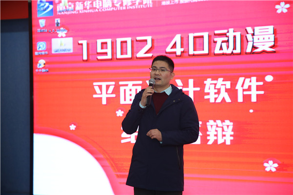 不一樣的期末考試，不一樣的成長(zhǎng)