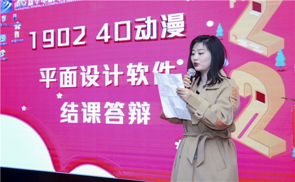 不一樣的期末考試，不一樣的成長(zhǎng)