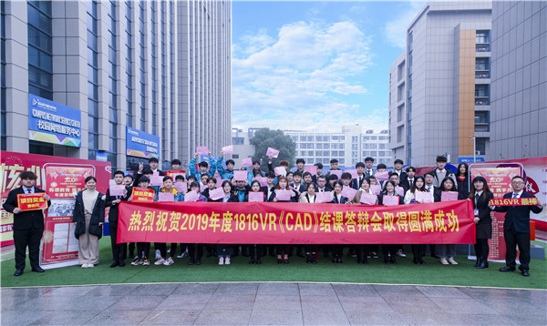 不一樣的期末考試，不一樣的成長(zhǎng)