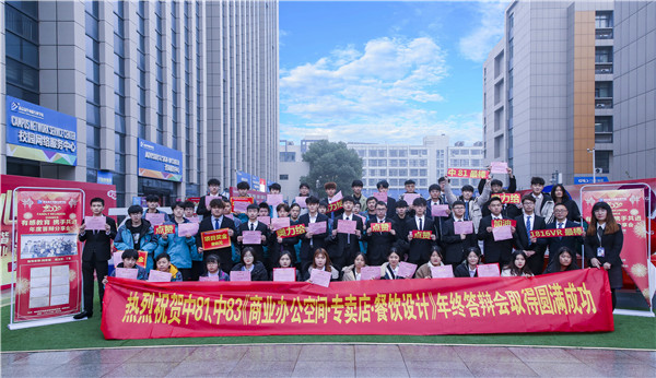 不一樣的期末考試，不一樣的成長(zhǎng)