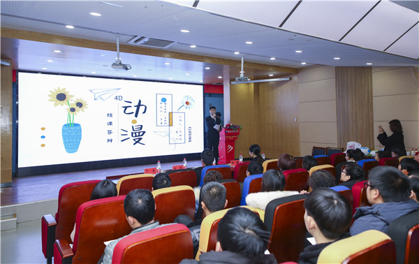 不一樣的期末考試，不一樣的成長(zhǎng)