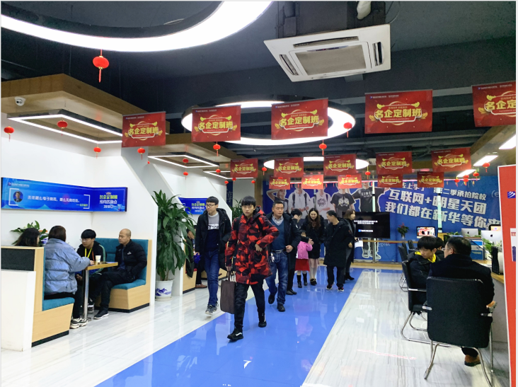 年前擇校，為啥家長(zhǎng)都來(lái)南京新華實(shí)地考察？