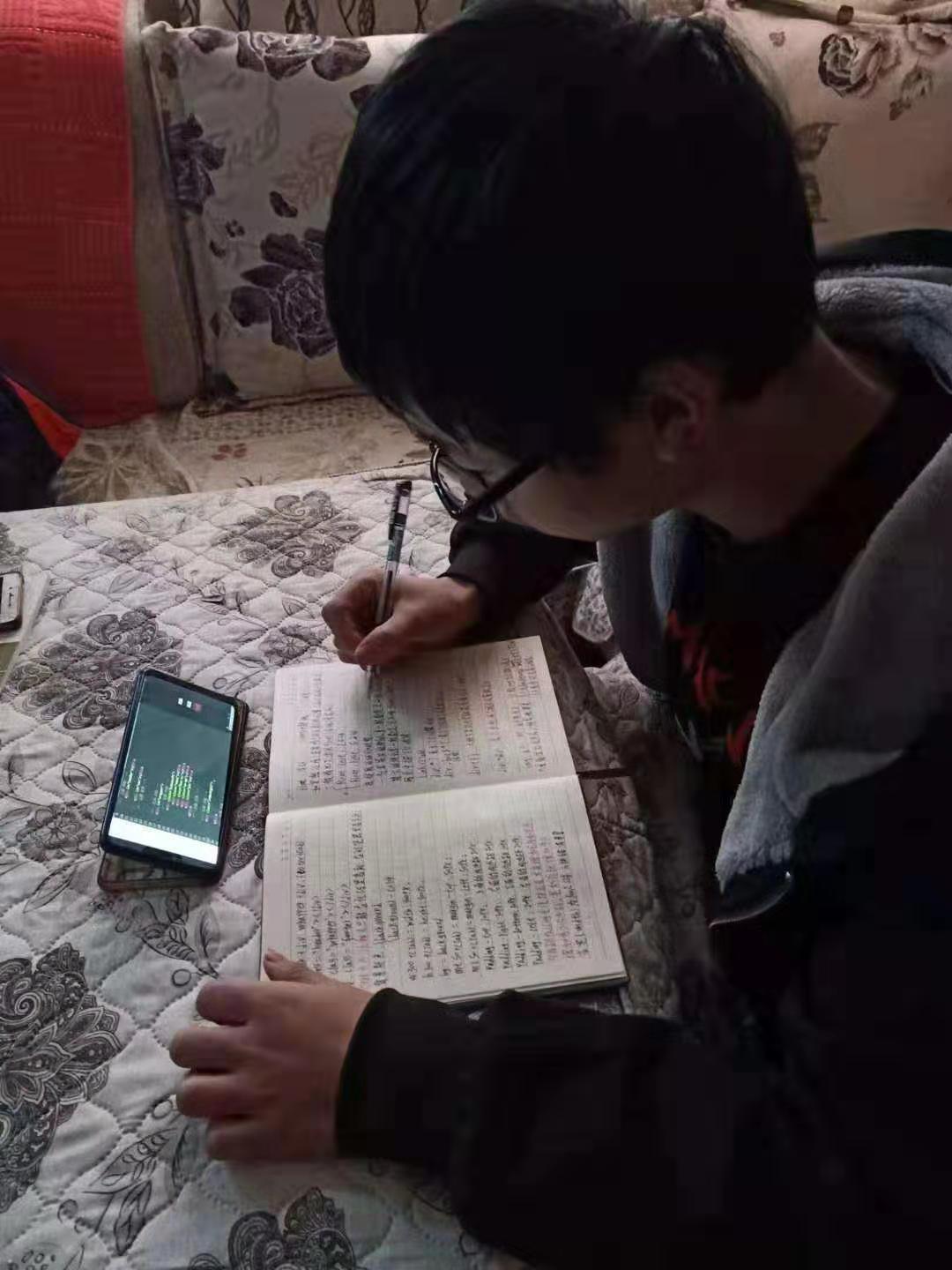 休假不休課，停課不停學(xué)，足不出戶在線學(xué)技術(shù)！