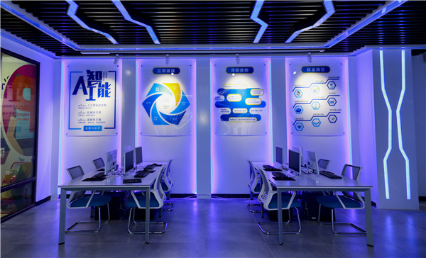 南京新華的學(xué)費(fèi)多少，<a href=http://njxh.cn target=_blank class=infotextkey>專業(yè)</a>學(xué)費(fèi)多少？