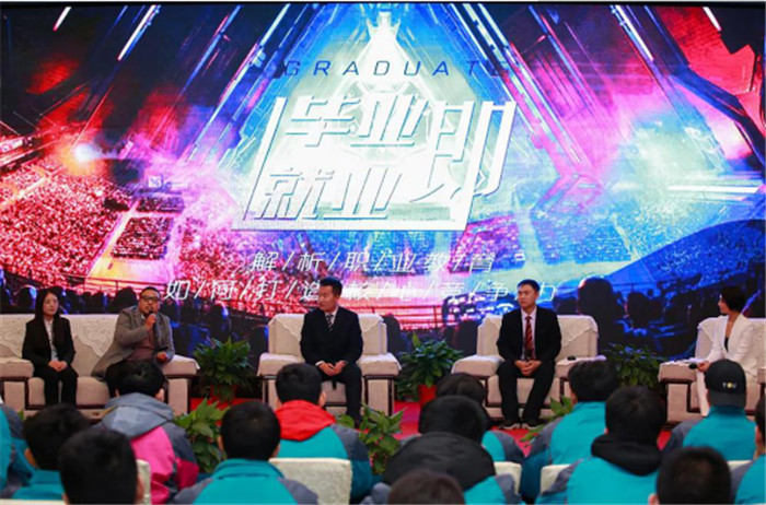 新華互聯(lián)網(wǎng)科技再登央視，大品牌，更信賴！